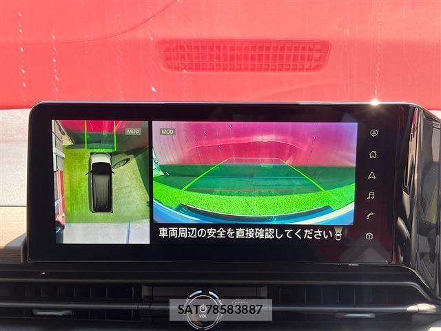Nissan SERENA 2023-08 8210031-23