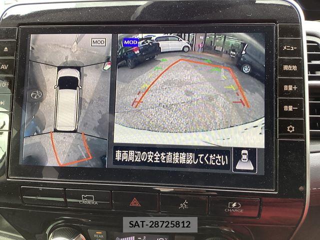 Nissan SERENA 2021-11 8210067-4