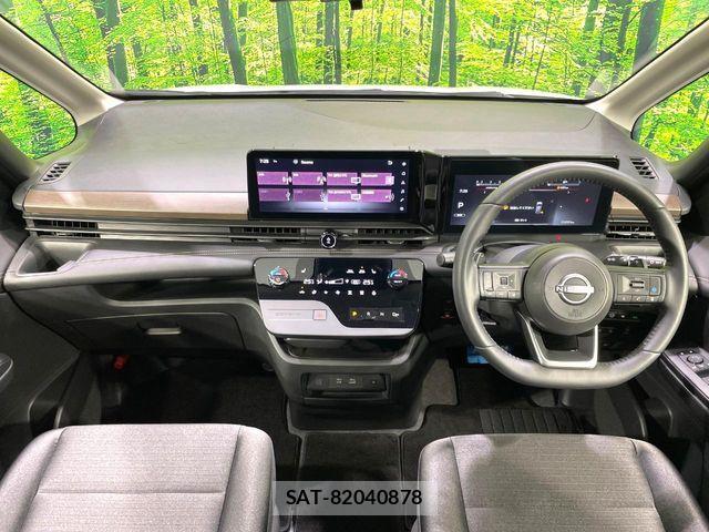 Nissan SERENA 2025-02 8210043-1