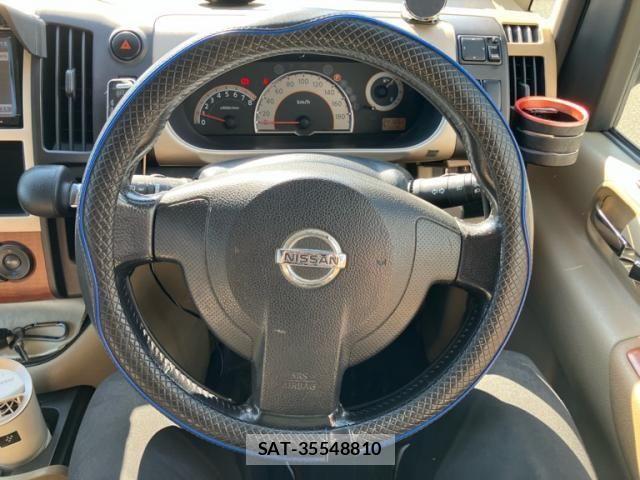 Nissan SERENA 2005-09 8231703-16