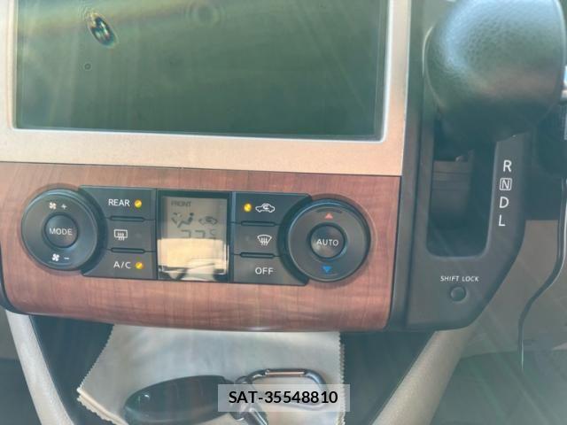 Nissan SERENA 2005-09 8231703-22