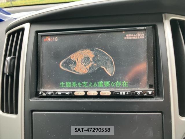 Nissan SERENA 2009-07 8231702-26