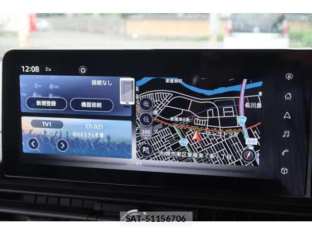 Nissan SERENA 2023-07 8231674-2