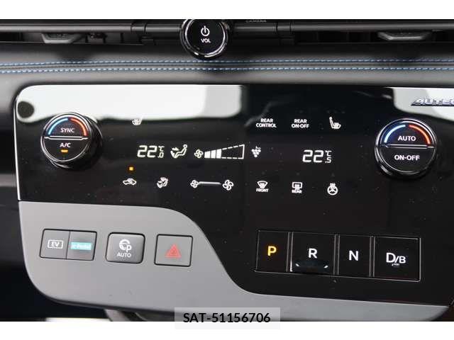 Nissan SERENA 2023-07 8231674-8