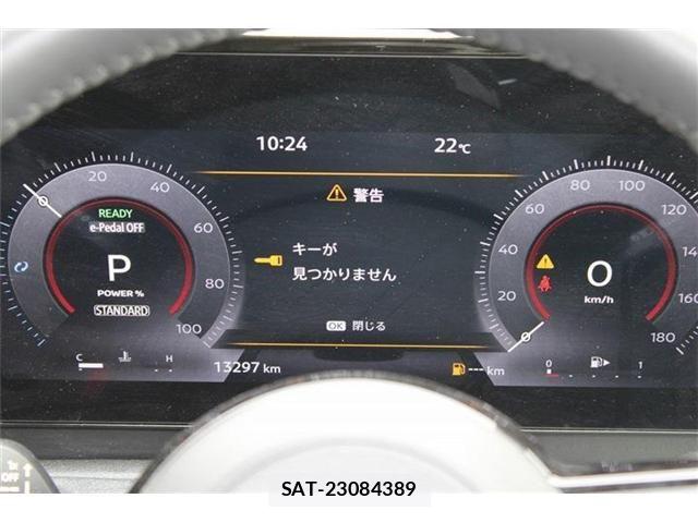 Nissan SERENA 2024-12 8231677-15