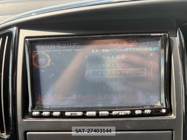 Nissan SERENA 2010-09 8231690-21