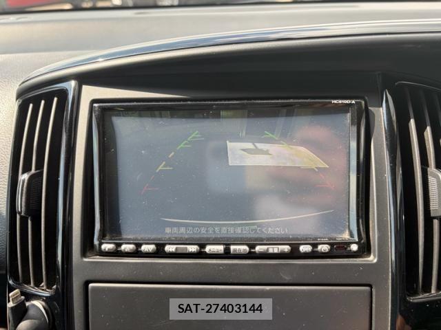 Nissan SERENA 2010-09 8231690-22