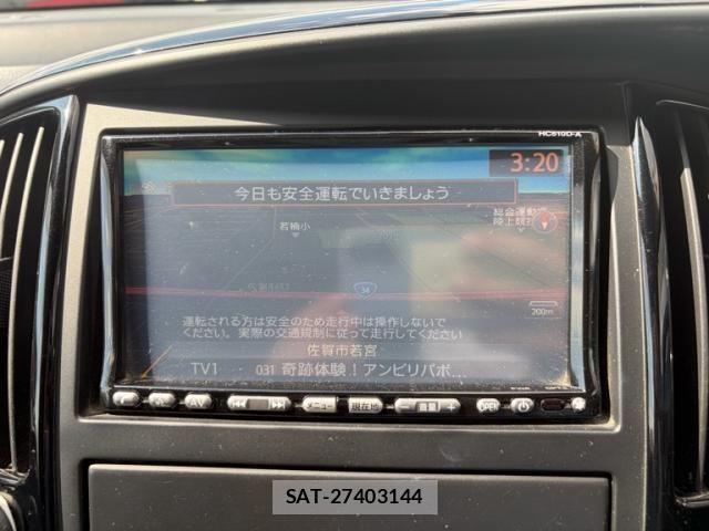 Nissan SERENA 2010-09 8231690-23