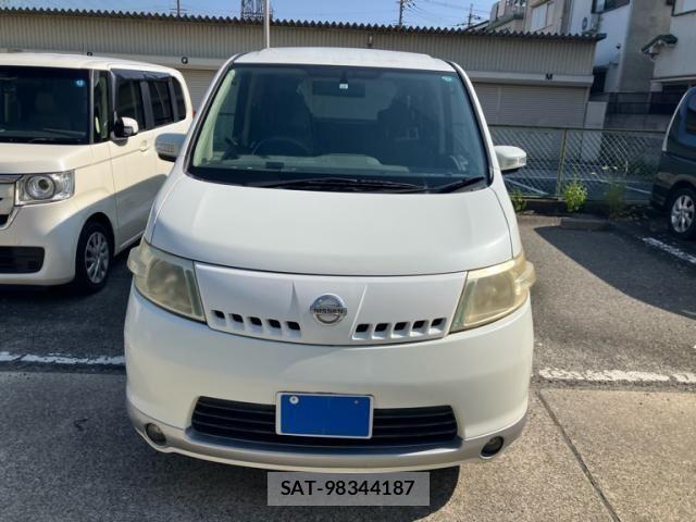 Nissan SERENA 2005-09 8231705-1