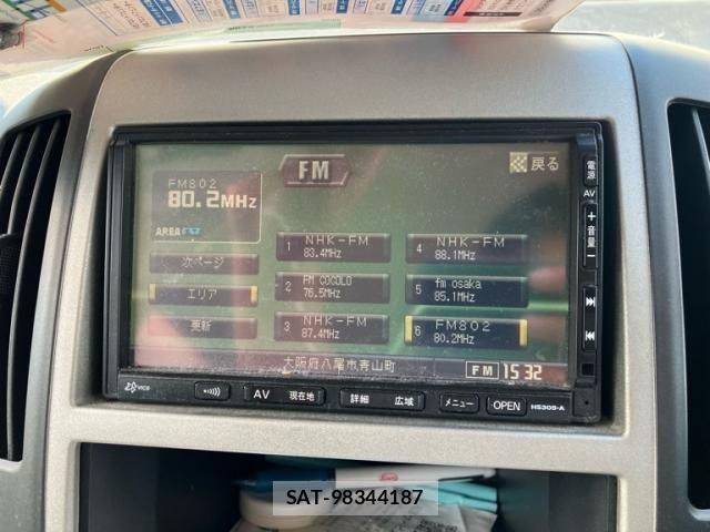 Nissan SERENA 2005-09 8231705-21