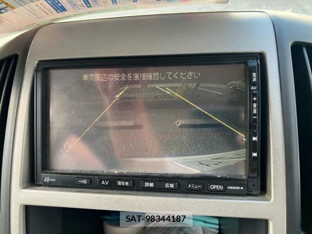 Nissan SERENA 2005-09 8231705-22