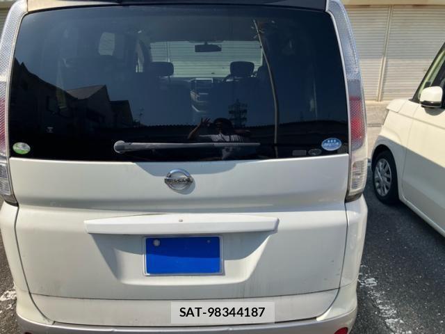 Nissan SERENA 2005-09 8231705-6