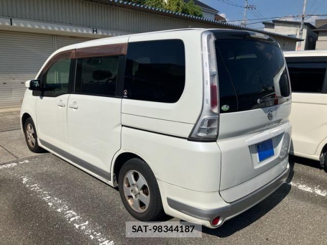Nissan SERENA 2005-09 8231705-7