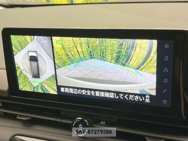 Nissan SERENA 2025-09 8231675-4