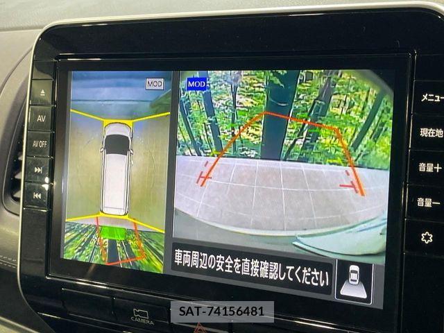 Nissan SERENA 2021-02 8231683-3