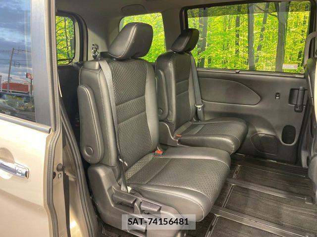 Nissan SERENA 2021-02 8231683-8