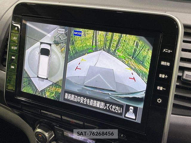 Nissan SERENA 2022-08 8231686-6