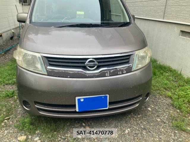 Nissan SERENA 2007-06 8231697-1