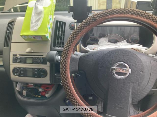 Nissan SERENA 2007-06 8231697-20