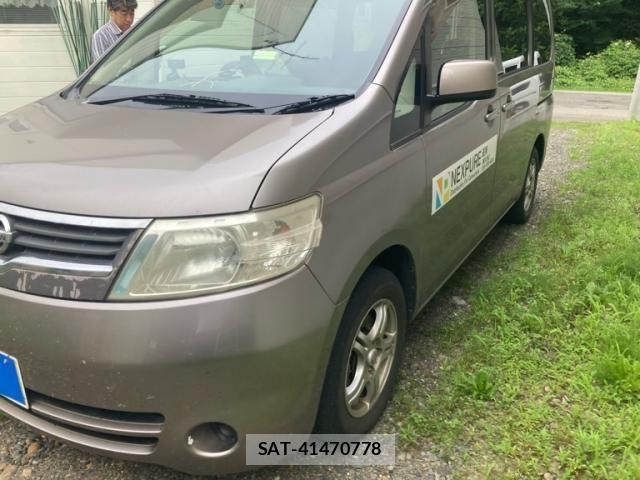 Nissan SERENA 2007-06 8231697-3