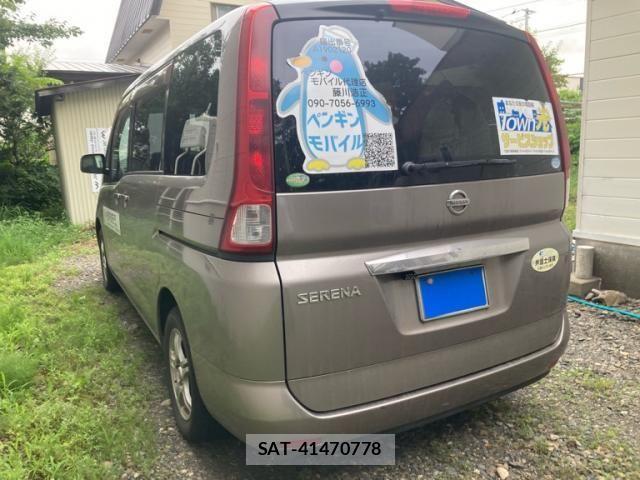 Nissan SERENA 2007-06 8231697-4