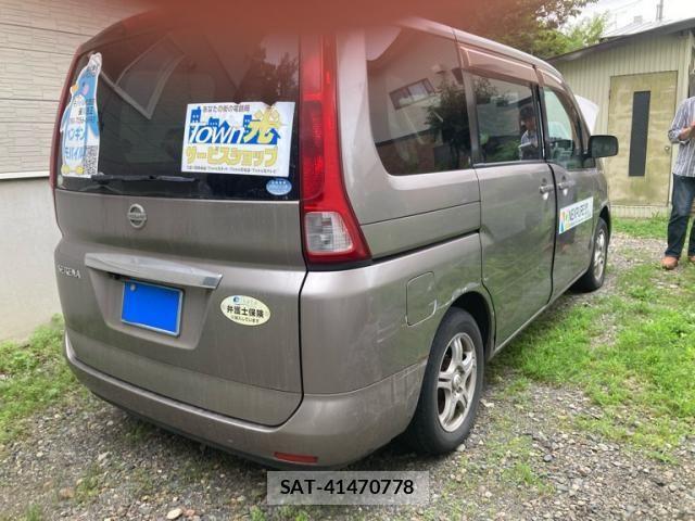 Nissan SERENA 2007-06 8231697-6
