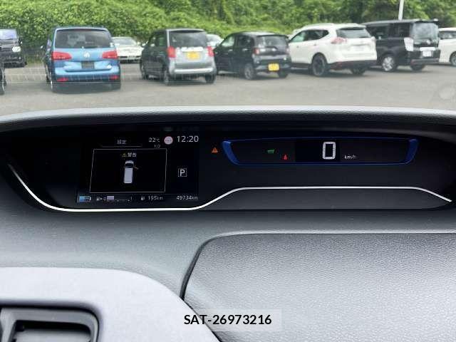 Nissan SERENA 2022-11 8231684-3