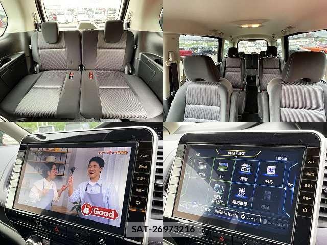 Nissan SERENA 2022-11 8231684-5
