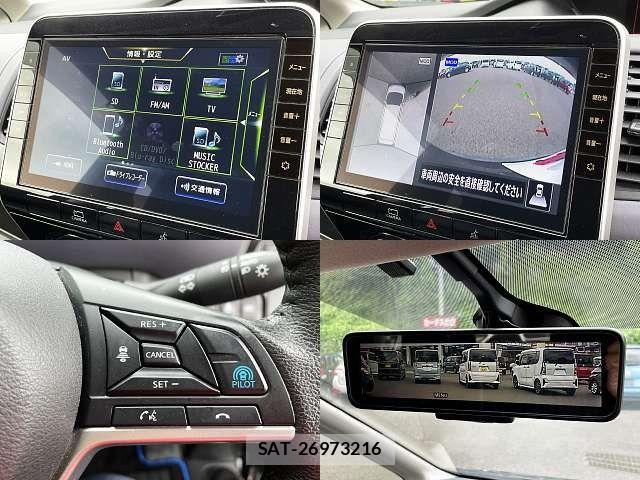 Nissan SERENA 2022-11 8231684-6
