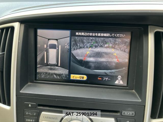Nissan SERENA 2008-08 8231692-20