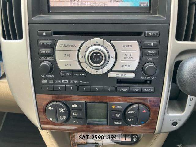 Nissan SERENA 2008-08 8231692-21