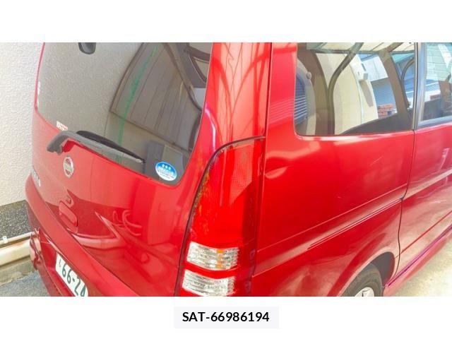 Nissan SERENA 2004-07 8231704-5