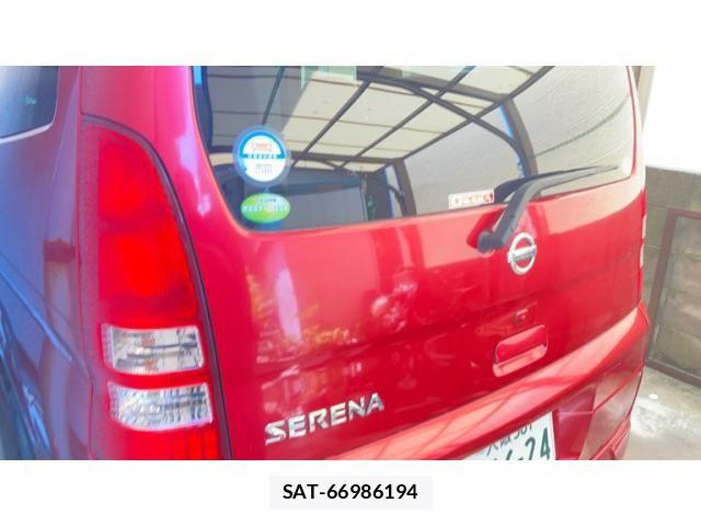 Nissan SERENA 2004-07 8231704-6