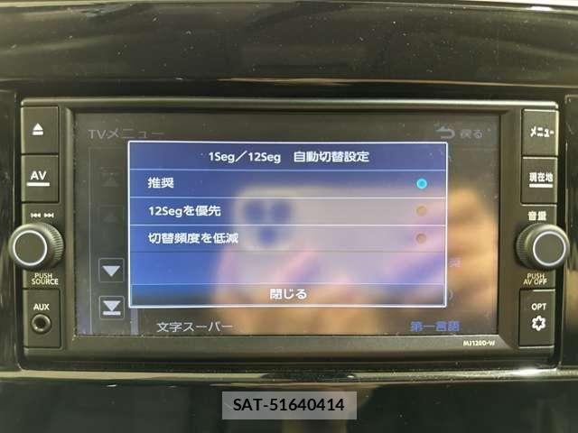 Nissan SERENA 2021-06 8246612-19