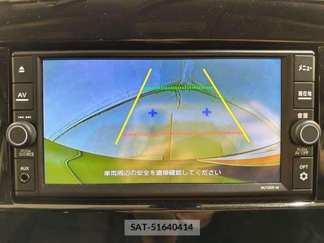 Nissan SERENA 2021-06 8246612-20