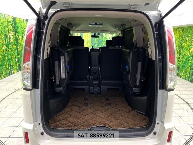 Nissan SERENA 2011-09 8246619-9