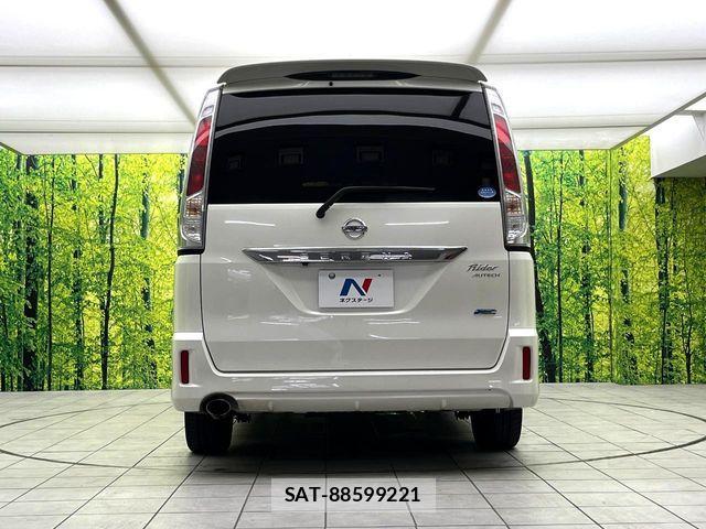 Nissan SERENA 2011-09 8246619-14