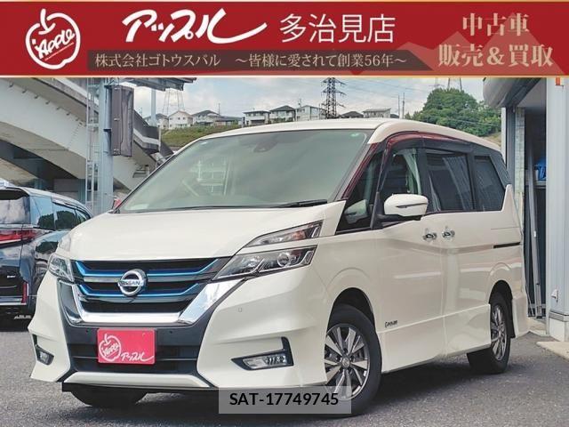 Nissan SERENA 2019-01 8246610-0