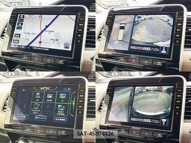 Nissan SERENA 2020-08 8246608-4