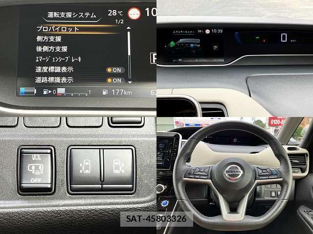 Nissan SERENA 2020-08 8246608-5