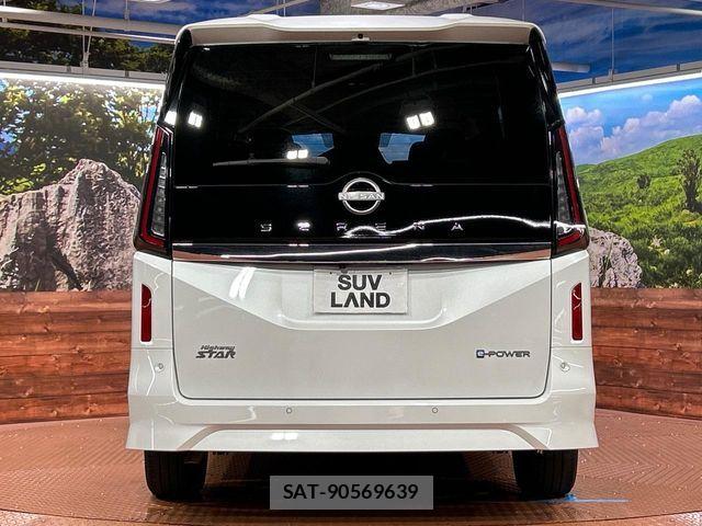 Nissan SERENA 2023-09 8246599-15
