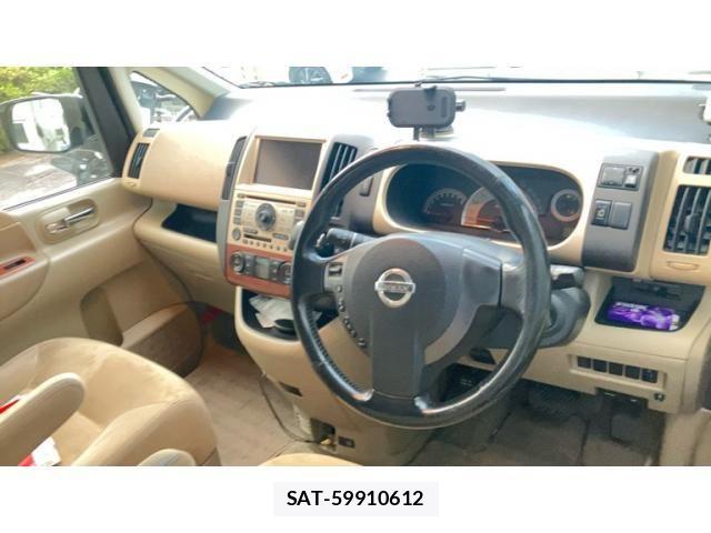 Nissan SERENA 2005-07 8246626-11