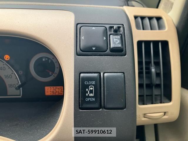 Nissan SERENA 2005-07 8246626-13