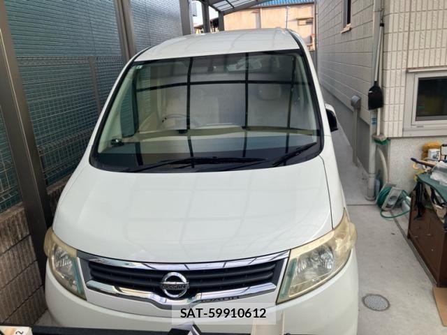 Nissan SERENA 2005-07 8246626-1