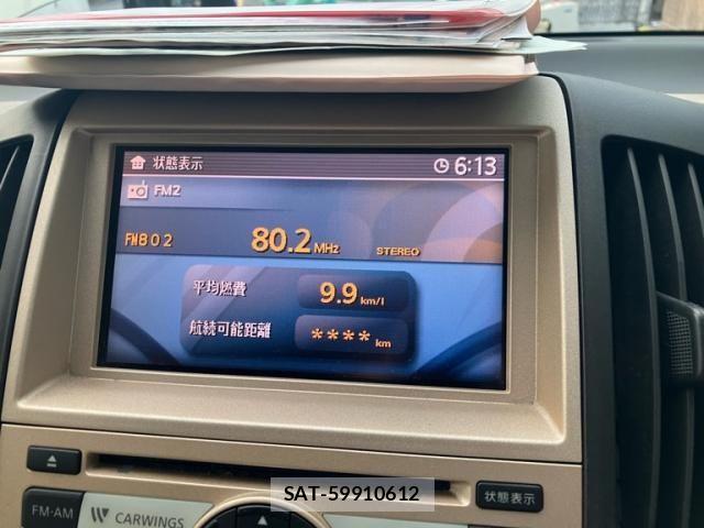 Nissan SERENA 2005-07 8246626-23