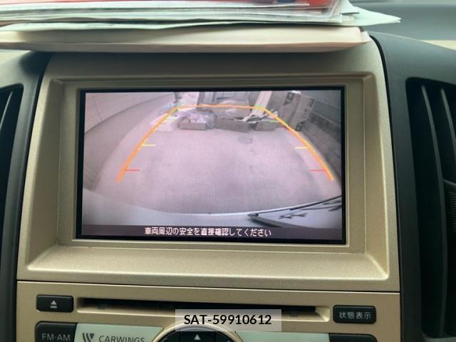 Nissan SERENA 2005-07 8246626-24
