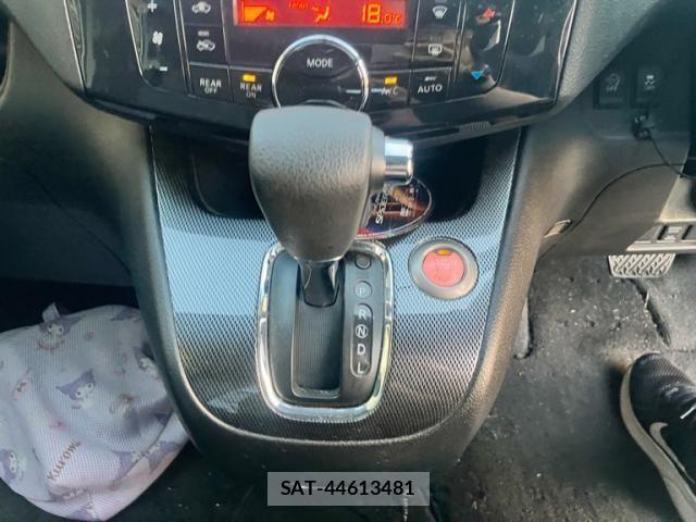 Nissan SERENA 2012-06 8246620-15