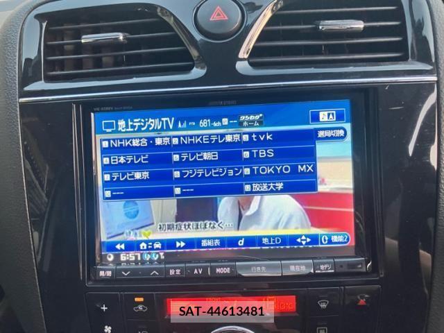 Nissan SERENA 2012-06 8246620-19