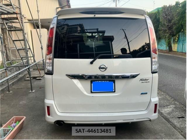 Nissan SERENA 2012-06 8246620-2