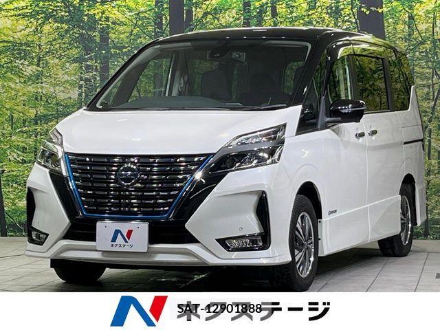 Nissan SERENA 2022-01 8246602-0